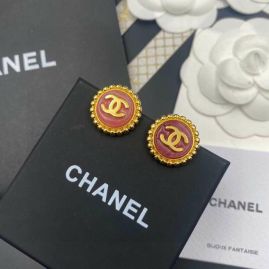 Picture of Chanel Earring _SKUChanelearring1226095036